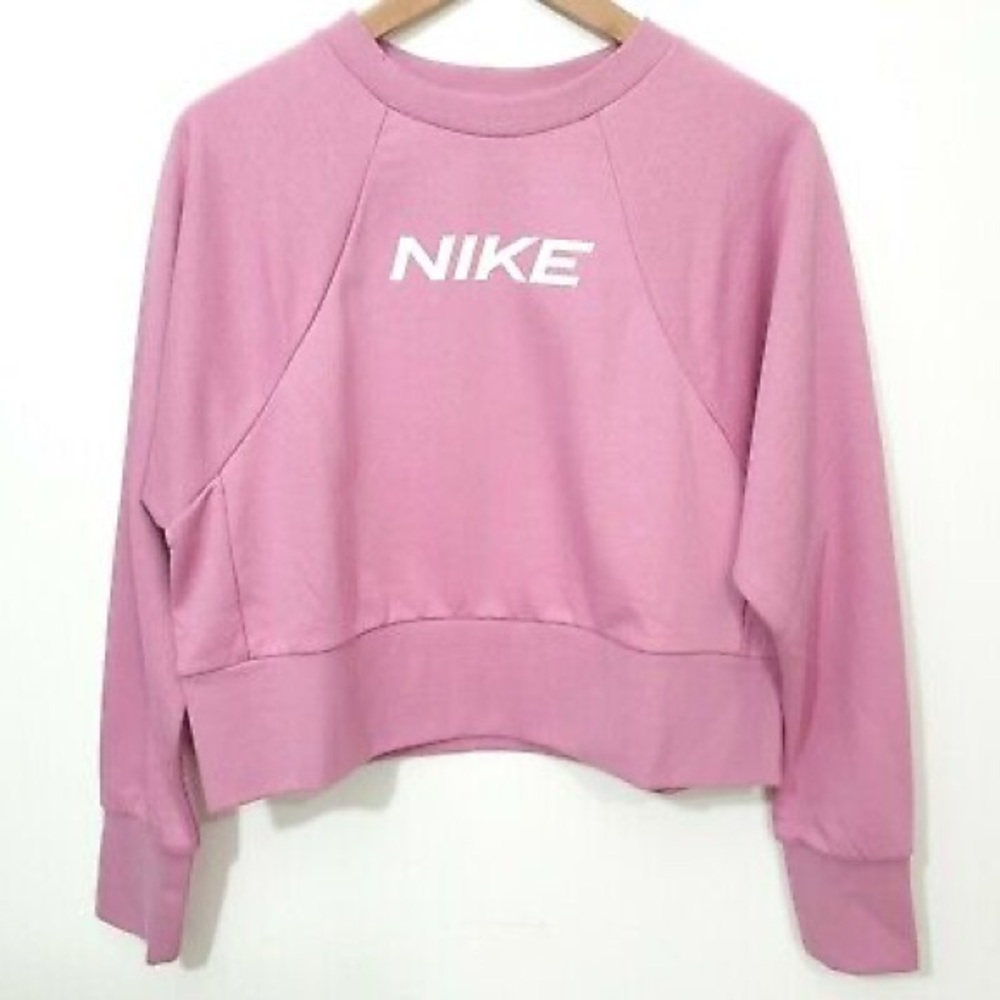 NIKE Dri FIT Sweatshirt Dry Fit Hoodie Top Sweater